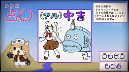 画像ギャラリー No.004のサムネイル画像 / ネオ昭和から近未来まで，多彩な物語を味わえる。「Steamビジュアルノベルフェス」でお盆休みに遊びたい“尖った”作品10選を紹介！