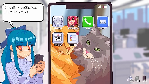 画像ギャラリー No.008のサムネイル画像 / ネオ昭和から近未来まで，多彩な物語を味わえる。「Steamビジュアルノベルフェス」でお盆休みに遊びたい“尖った”作品10選を紹介！