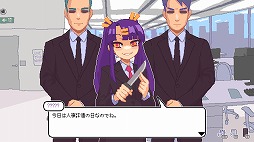 画像ギャラリー No.010のサムネイル画像 / ネオ昭和から近未来まで，多彩な物語を味わえる。「Steamビジュアルノベルフェス」でお盆休みに遊びたい“尖った”作品10選を紹介！