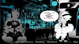 画像ギャラリー No.016のサムネイル画像 / ネオ昭和から近未来まで，多彩な物語を味わえる。「Steamビジュアルノベルフェス」でお盆休みに遊びたい“尖った”作品10選を紹介！