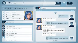 画像ギャラリー No.024のサムネイル画像 / ネオ昭和から近未来まで，多彩な物語を味わえる。「Steamビジュアルノベルフェス」でお盆休みに遊びたい“尖った”作品10選を紹介！