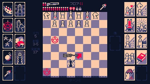 画像ギャラリー No.001のサムネイル画像 / 新たな戦略との出会いを求める人へ。「Steamストラテジーフェス」でセール中の,一風変わった10作品をまとめて紹介!