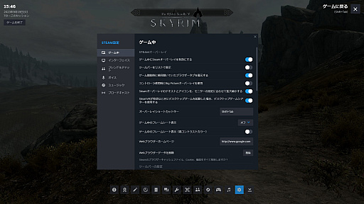 画像ギャラリー No.012のサムネイル画像 / 自分で書いたメモや,攻略サイトを見ながらプレイ!「Steamオーバーレイ」を使えばゲームがもっと快適になる