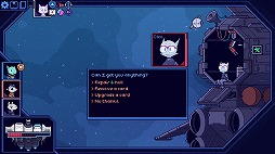 画像ギャラリー No.012のサムネイル画像 / 「Steamウィンターセール」で初セール＆最安値の作品をまとめてみた。もっと“深掘り”したい人向けのおすすめインディー作品もピックアップ！