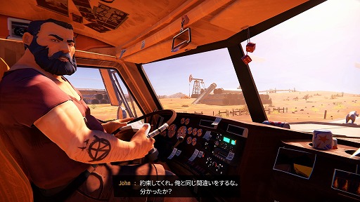 画像ギャラリー No.016のサムネイル画像 / 「Steamウィンターセール」で初セール＆最安値の作品をまとめてみた。もっと“深掘り”したい人向けのおすすめインディー作品もピックアップ！