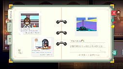画像ギャラリー No.010のサムネイル画像 / 「Steamスプリングセール」から，500円以下で入手できる名作をピックアップ。22日3時までなので買い逃しなく！