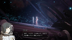 画像ギャラリー No.005のサムネイル画像 / ゲームで銀河の冒険を楽しもう。「Steam 宇宙探検フェス」,日本時間9月3日にスタート