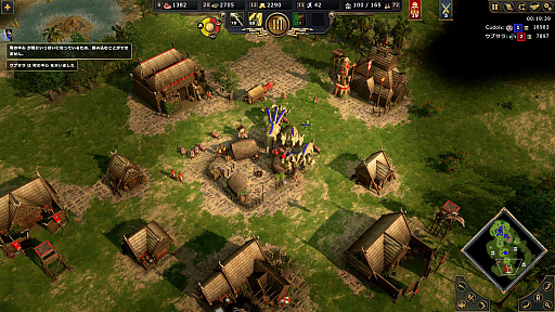画像ギャラリー No.002のサムネイル画像 / まるで竜のようなヘアリーブッシュバイパーさんの「Age of Mythology: Retold」レビュー。えーあい!Steam広場