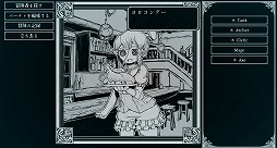 画像ギャラリー No.018のサムネイル画像 / 「Steamウィンターセール」初セール&最安値作品をまとめてチェック! 知らない作品を“発掘”したい人向けの作品もピックアップして紹介