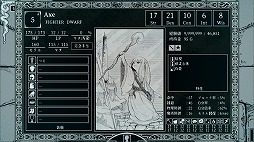 画像ギャラリー No.019のサムネイル画像 / 「Steamウィンターセール」初セール&最安値作品をまとめてチェック! 知らない作品を“発掘”したい人向けの作品もピックアップして紹介