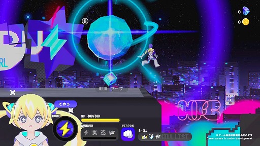 画像ギャラリー No.026のサムネイル画像 / 「Steamウィンターセール」初セール&最安値作品をまとめてチェック! 知らない作品を“発掘”したい人向けの作品もピックアップして紹介