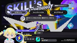 画像ギャラリー No.028のサムネイル画像 / 「Steamウィンターセール」初セール&最安値作品をまとめてチェック! 知らない作品を“発掘”したい人向けの作品もピックアップして紹介