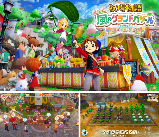 画像ギャラリー No.008のサムネイル画像 / 週刊Steam広場 第122号：「牧場物語 Let's！風のグランドバザール」や「Mortal Sin」が発売に