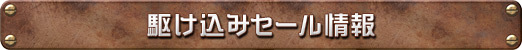 画像ギャラリー No.014のサムネイル画像 / 週刊Steam広場 第123号：「Hollow Knight: Silksong」や「Hell is Us」が発売に