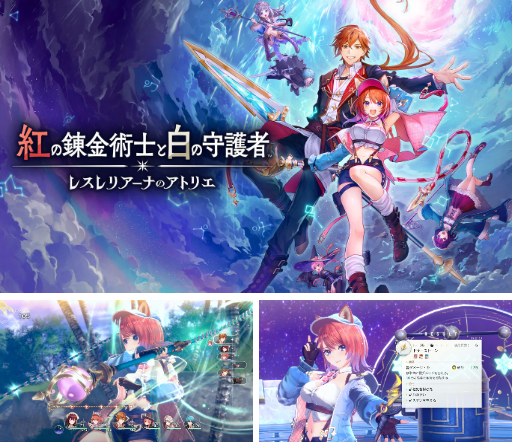 画像ギャラリー No.011のサムネイル画像 / 週刊Steam広場 第126号：「Hades II」や「首都高バトル」が正式にリリース