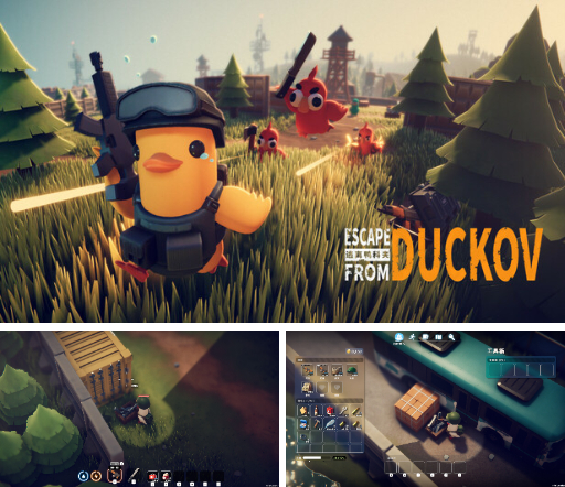 画像ギャラリー No.005のサムネイル画像 / 週刊Steam広場 第129号：脱出シューター「Escape from Duckov」や「Fellowship」が発売に