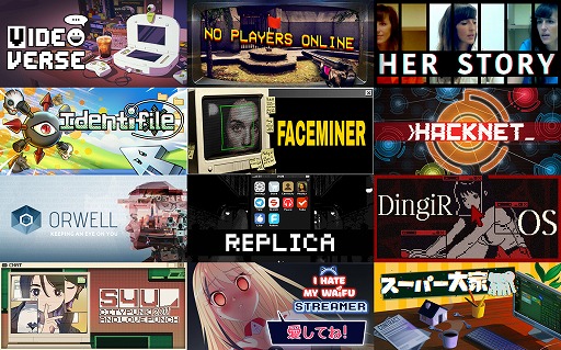 画像ギャラリー No.002のサムネイル画像 / 名作「Inscryption」が820円! ゲーム内でOSやデバイスを操作する作品が集まったテーマイベント「InterfaceX26」がSteamで開催中