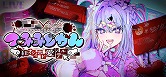 画像ギャラリー No.003のサムネイル画像 / 「SteamNEXTフェス 6月エディション」オススメタイトルまとめ。片っ端から遊んで見つけた,注目してほしいゲームを集めました