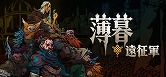 画像ギャラリー No.014のサムネイル画像 / 「SteamNEXTフェス 6月エディション」オススメタイトルまとめ。片っ端から遊んで見つけた,注目してほしいゲームを集めました