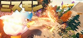 画像ギャラリー No.015のサムネイル画像 / 「SteamNEXTフェス 6月エディション」オススメタイトルまとめ。片っ端から遊んで見つけた,注目してほしいゲームを集めました