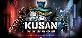 画像ギャラリー No.023のサムネイル画像 / 「SteamNEXTフェス 6月エディション」オススメタイトルまとめ。片っ端から遊んで見つけた,注目してほしいゲームを集めました