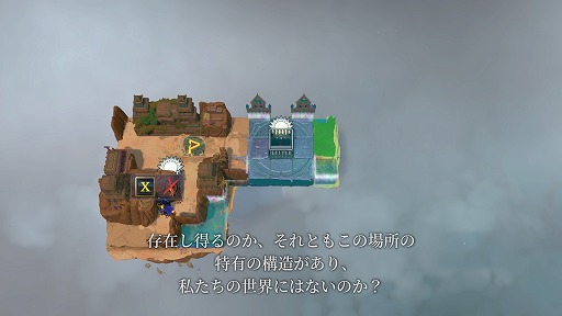 画像ギャラリー No.034のサムネイル画像 / 「SteamNEXTフェス 6月エディション」オススメタイトルまとめ。片っ端から遊んで見つけた,注目してほしいゲームを集めました