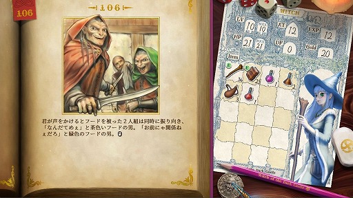 画像ギャラリー No.046のサムネイル画像 / 「SteamNEXTフェス 6月エディション」オススメタイトルまとめ。片っ端から遊んで見つけた,注目してほしいゲームを集めました