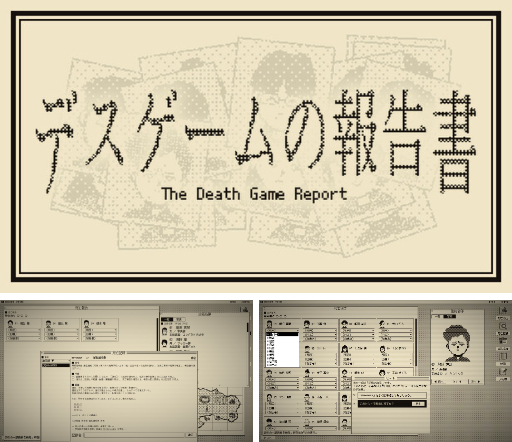 画像ギャラリー No.011のサムネイル画像 / 週刊Steam広場 第169号:「鬼武者 Way of the Sword」や「Breathedge 2」が発売に