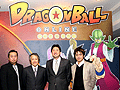 ［韓国ゲーム事情＃848］「ドラゴンボールオンライン」韓国で初公開。日本サービスは2009年の見込み