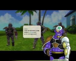 画像ギャラリー No.030のサムネイル画像 / 世界初公開となった話題作「ドラゴンボールオンライン」，韓国で行われたそのクローズドβテストにこっそり参加してみた