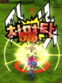 画像ギャラリー No.050のサムネイル画像 / 世界初公開となった話題作「ドラゴンボールオンライン」，韓国で行われたそのクローズドβテストにこっそり参加してみた