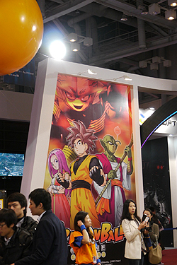 画像ギャラリー No.002のサムネイル画像 / ［G★2009］ほぼ「ドラゴンボールオンライン」一色だったCJ Internetブースレポート。ド派手なHTBスキルを披露する直撮りムービーも掲載