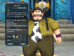 画像ギャラリー No.017のサムネイル画像 / [G★2009]「ドラゴンボールオンライン」の実現に必要だった二つのフュージョンとは？　ICON2009で行われたNTL高宮氏の講演を紹介