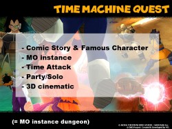 画像ギャラリー No.030のサムネイル画像 / [G★2009]「ドラゴンボールオンライン」の実現に必要だった二つのフュージョンとは？　ICON2009で行われたNTL高宮氏の講演を紹介