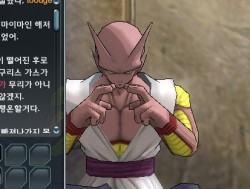 画像ギャラリー No.045のサムネイル画像 / [G★2009]「ドラゴンボールオンライン」の実現に必要だった二つのフュージョンとは？　ICON2009で行われたNTL高宮氏の講演を紹介