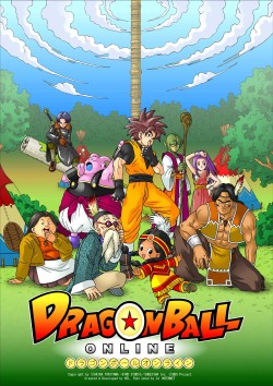画像ギャラリー No.001のサムネイル画像 / 「ドラゴンボールオンライン」で,あらゆる垣根を跳び越えたい――NTLディレクター 高宮孝治氏インタビュー