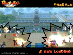 画像ギャラリー No.007のサムネイル画像 / 「ドラゴンボールオンライン」で,あらゆる垣根を跳び越えたい――NTLディレクター 高宮孝治氏インタビュー