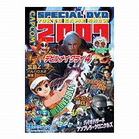 画像ギャラリー No.009のサムネイル画像 / カプコン，東京ゲームショウ2007の出展情報を公開