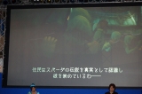 画像ギャラリー No.004のサムネイル画像 / ［TGS 2007＃27］PC版はいつ発売？　カプコンのアクション「デビル メイ クライ4」スペシャルステージのイベントレポート
