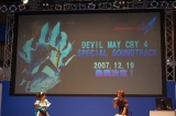 画像ギャラリー No.017のサムネイル画像 / ［TGS 2007＃27］PC版はいつ発売？　カプコンのアクション「デビル メイ クライ4」スペシャルステージのイベントレポート