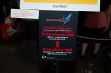 画像ギャラリー No.003のサムネイル画像 / ［TGS 2007＃53］カプコンの「デビル メイ クライ 4」TGS特別バージョンのプレイレポートを掲載