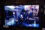 画像ギャラリー No.005のサムネイル画像 / ［TGS 2007＃53］カプコンの「デビル メイ クライ 4」TGS特別バージョンのプレイレポートを掲載
