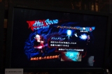 画像ギャラリー No.013のサムネイル画像 / ［TGS 2007＃53］カプコンの「デビル メイ クライ 4」TGS特別バージョンのプレイレポートを掲載
