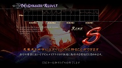 画像ギャラリー No.022のサムネイル画像 / 「デビル メイ クライ 4」PC版が2008年夏に発売。高画質スクリーンショットも