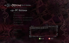 画像ギャラリー No.024のサムネイル画像 / 「デビル メイ クライ 4」PC版が2008年夏に発売。高画質スクリーンショットも