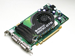 画像ギャラリー No.013のサムネイル画像 / Radeon HD 2600 XT×2を搭載のデュアルGPUカード「Gemini 3」レビュー掲載