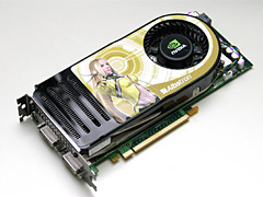 画像ギャラリー No.014のサムネイル画像 / Radeon HD 2600 XT×2を搭載のデュアルGPUカード「Gemini 3」レビュー掲載