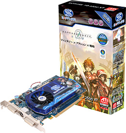 画像ギャラリー No.001のサムネイル画像 / FEZ推奨のRadeon HD 2600 XT搭載グラフィックスカードが発売