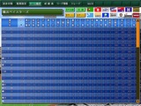 戦略プロ野球2007〜熱戦クライマックス〜
