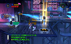 画像ギャラリー No.005のサムネイル画像 / なぜLEGOなのかは聞いてはいけない,「レゴ バットマン」PC版のスクリーンショットを掲載